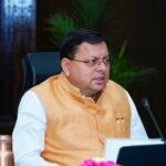 धामी सरकार सख्त: अपात्रों द्वारा सरकारी योजनाओं का लाभ लेने पर देहरादून में दो मुकदमे दर्ज   