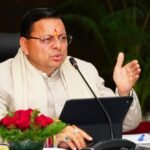 मुख्यमंत्री पुष्कर सिंह धामी के नेतृत्व में आधुनिक और सुव्यवस्थित शहरों के निर्माण को लेकर हरिद्वार–रुड़की महायोजना–2041 पर सचिवालय में समीक्षा