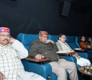 मुख्यमंत्री धामी ने कहा कि नई फिल्म नीति के सकारात्मक परिणाम सामने आ रहे हैं और राज्य में फिल्मांकन गतिविधियों में उल्लेखनीय वृद्धि हुई है।