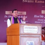 मुख्यमंत्री धामी ने संबोधन करते हुए सभी डिग्री प्राप्तकर्ताओं को बधाई दी