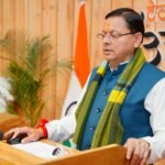 मुख्यमंत्री धामी ने कहा कि मानसखण्ड मंदिर माला मिशन के अंतर्गत देवीधूरा वाराही मंदिर का विकास कार्य किया जा रहा है तथा माँ पूर्णागिरी मंदिर के लिए लगभग 45 करोड़ रुपये की लागत से रोपवे निर्माणाधीन है