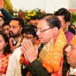 मुख्यमंत्री धामी ने कहा कि हमारे जीवन में जो कुछ भी होता है, वह भगवान की कृपा से होता है
