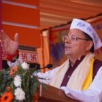 मुख्यमंत्री धामी ने माँ पूर्णागिरि मेला-2026 के मंच से चम्पावत में पर्यटन, जनजातीय कल्याण और बुनियादी ढांचे को मजबूत करने की घोषणा की