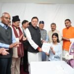 मुख्यमंत्री धामी ने कहा कि यह अभियान स्वास्थ्य कार्यक्रम होने के साथ मातृशक्ति के सम्मान, सुरक्षा और सशक्तिकरण की दिशा में उठाया गया ऐतिहासिक कदम है