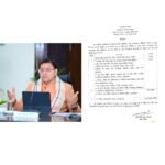 उत्तराखंड में शिक्षा सुधार का मास्टरस्ट्रोक, मुख्यमंत्री धामी का ये बड़ा निर्णय