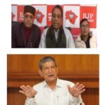 कांग्रेस की नीति या साजिश? भाजपा ने खोले दस्तावेजी सवाल