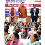 मुख्यमंत्री धामी ने कहा कि महिलाओं को संसद और विधानसभाओं में 33 प्रतिशत आरक्षण को मंजूरी, बेटी बचाओं-बेटी पढ़ाओं अभियान, उज्ज्वला योजना, लखपति दीदी योजना के साथ ही ट्रिपल तलाक जैसी कुप्रथा को समाप्त करने जैसे कई ऐतिहासिक निर्णय लिए गए हैं।