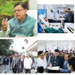 मुख्यमंत्री धामी के पारदर्शी और जवाबदेह प्रशासन के तहत डीएम सविन बंसल ने ब्लड बैंक कार्यों का थर्ड पार्टी निरीक्षण कराने के दिए निर्देश
