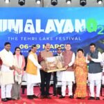 मुख्यमंत्री धामी ने उद्घाटन करते हुए विश्वास प्रकट किया कि सुंदर टिहरी झील आने वाले समय में देश ही नहीं, बल्कि पूरे विश्व में साहसिक खेलों और पर्यटन का एक प्रमुख केंद्र बनकर उभरेगी