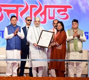 केंद्रीय मंत्री अमित शाह और मुख्यमंत्री धामी ने पाकिस्तान और अफगानिस्तान से आए 162 शरणार्थियों को भारत की नागरिकता के प्रमाणपत्र प्रदान किए