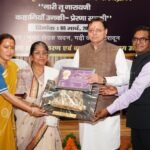 मुख्यमंत्री धामी ने शिक्षा, समाज सेवा, उद्यमिता, पर्यावरण संरक्षण, कृषि, संस्कृति, जल संरक्षण जैसे विभिन्न क्षेत्रों में सर्वश्रेष्ठ कार्य करने वाली राज्यभर से 38 वरिष्ठ महिलाओं को सम्मानित किया