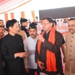 मुख्यमंत्री धामी ने निर्देश दिए कि शहर की जनता एवं बाहरी आगंतुकों को आवागमन में किसी प्रकार की परेशानी न हो, इसके लिए पूर्व में ही रूट डायवर्जन प्लान तैयार कर उसका व्यापक प्रचार-प्रसार किया जाए