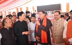 मुख्यमंत्री धामी ने निर्देश दिए कि शहर की जनता एवं बाहरी आगंतुकों को आवागमन में किसी प्रकार की परेशानी न हो, इसके लिए पूर्व में ही रूट डायवर्जन प्लान तैयार कर उसका व्यापक प्रचार-प्रसार किया जाए