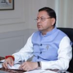 मुख्यमंत्री धामी ने शासन में तकनीक एवं नवाचार के अधिकतम उपयोग पर बल देते हुए कहा कि ‘डिजिटल इंडिया’ के माध्यम से आमजन तक सेवाओं की पहुंच सुनिश्चित की जा रही है