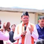 मुख्यमंत्री पुष्कर सिंह धामी का सपना, हर बच्चे तक पहुंचे आधुनिक विज्ञान