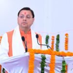 चम्पावत में खेल मैदान, मोटर मार्ग और कुमाऊनी शैली में विकास भवन पुनरोद्धार की घोषणा