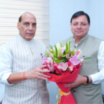 धामी के कुशल नेतृत्व में उत्तराखंड आगे, राजनाथ सिंह देंगे नई ऊर्जा