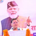 धामी ने कहा– चारधाम यात्रा मार्ग की स्थिरता बढ़ेगी यात्रियों को कठिनाइयों से मिलेगी राहत