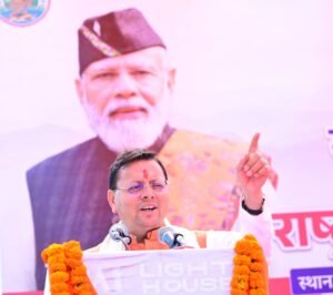 धामी ने कहा– चारधाम यात्रा मार्ग की स्थिरता बढ़ेगी यात्रियों को कठिनाइयों से मिलेगी राहत