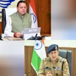 सीएम धामी के आदेश—देहरादून में सक्रिय अपराधियों पर चलेगा विशेष अभियान
