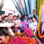 संघर्ष और विश्वास की कहानी: “पथ कठिन हो, धूप प्रखर हो… मन में दृढ़ विश्वास रहे”