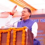 मुख्यमंत्री धामी ने डी०ए०वी० पीजी कॉलेज के अटल बिहारी वाजपेयी स्मृति शैक्षणिक ब्लॉक की छत पर दो अतिरिक्त तल (प्रथम एवं द्वितीय) के निर्माण की घोषणा भी की।