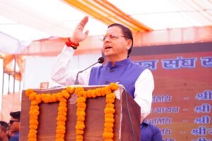 मुख्यमंत्री धामी ने डी०ए०वी० पीजी कॉलेज के अटल बिहारी वाजपेयी स्मृति शैक्षणिक ब्लॉक की छत पर दो अतिरिक्त तल (प्रथम एवं द्वितीय) के निर्माण की घोषणा भी की।