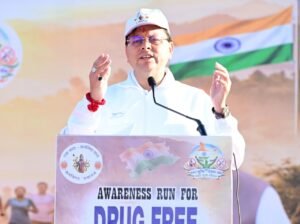 सीएम धामी ने कहा—नशा एक “साइलेंट वार”