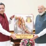 मोदी की सोच, धामी का नेतृत्व—डबल इंजन ने बदली तस्वीर