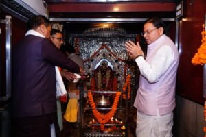 मुख्यमंत्री धामी ने मां डाट काली मंदिर में पूजा-अर्चना कर प्रदेश की सुख-समृद्धि एवं कार्यक्रम की सफलता के लिए प्रार्थना की