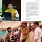 CM सख्त, पुलिस एक्शन में—अभद्र भाषा पर मासूम शर्मा पर मुकदमा, दो बार मांगी माफी