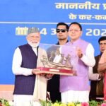 दिल्ली-दून एक्सप्रेस-वे के उद्घाटन पर प्रधानमंत्री मोदी का खास अंदाज दिखा, लोकल भाषा और परंपराओं का जिक्र कर मुख्यमंत्री धामी के कामों की सराहना की