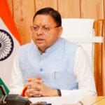 सीएम धामी ने स्पष्ट निर्देश दिए हैं कि प्लास्टिक बोतलों को हतोत्साहित करने के लिए यात्रा मार्ग पर जगह-जगह वाटर एटीएम एवं RO प्लांट स्थापित किए जाएं