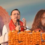 मुख्यमंत्री ने केदारखंड और मानसखंड विकास कार्यों का किया उल्लेख