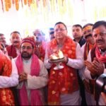 मुख्यमंत्री धामी ने कहा कि राज्य सरकार का प्रयास है कि देवभूमि उत्तराखण्ड में आने वाले प्रत्येक श्रद्धालु को दिव्य धामों का आशीर्वाद प्राप्त होने के साथ-साथ यात्रा का एक सुखद, सुरक्षित और अविस्मरणीय अनुभव मिले