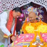 मुख्यमंत्री धामी ने कहा—श्रीमद्भागवत कथा से मिलता है धर्म, ज्ञान और भक्ति का मार्ग, मानव जीवन होता है सफल