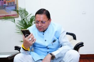 मेधावी छात्रों के साथ मुख्यमंत्री का संवाद, उज्ज्वल भविष्य की दी शुभकामनाएं