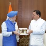 मुख्यमंत्री धामी ने नई दिल्ली में भारत सरकार के पेट्रोलियम एवं प्राकृतिक गैस मंत्री हरदीप सिंह पुरी से मुलाकात कर चारधाम यात्रा के लिए 100% व्यावसायिक LPG आपूर्ति बनाए रखने और अतिरिक्त 5% सिलेंडर आवंटन की मांग रखी