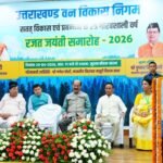 मुख्यमंत्री धामी ने मौन पालन को और बढ़ावा देने के लिए वन क्षेत्र में बी – बॉक्स स्थापित करने का प्रस्ताव कैबिनेट में लाने के निर्देश दिए      