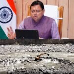 धामी के नेतृत्व में बड़ा बदलाव खनन बना 1200 करोड़ का सेक्टर धामी सरकार की बड़ी जीत