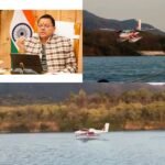 सीएम धामी के मजबूत नेतृत्व में उत्तराखंड को मिल रही आधुनिक परिवहन सुविधाएं, ऋषिकेश में सी-प्लेन सेवा की संभावनाएं हुईं साकार