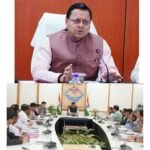 मुख्यमंत्री धामी के निर्देश पर मुख्य सचिव ने ट्रैफिक व मौसम अपडेट के लिए वॉकी-टॉकी, SMS और WhatsApp अलर्ट सिस्टम लागू करने के निर्देश दिए