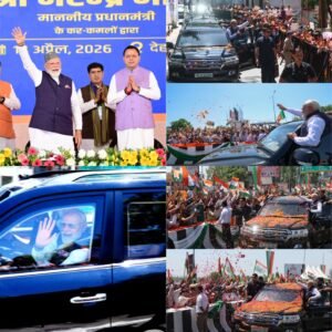 प्रधानमंत्री नरेंद्र मोदी के उत्तराखंड आगमन पर मुख्यमंत्री धामी ने किया स्वागत, कहा— हर दौरा राज्य के लिए नई ऊर्जा और विकास की सौगात लेकर आता है