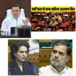 33% आरक्षण का रास्ता रोककर विपक्ष ने महिलाओं के सपनों पर किया प्रहार, यह कृत्य बेहद शर्मनाक: मुख्यमंत्री धामी