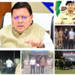 देहरादून में धामी मॉडल—तेज एक्शन, सटीक गिरफ्तारी और मजबूत कानून व्यवस्था