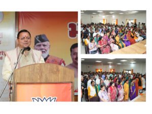 सीएम धामी ने भाजपा कार्यालय में कार्यक्रम के जरिए दिया बड़ा संदेश