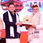 धामी सरकार के कामों से खुश पीएम मोदी, बार-बार उत्तराखंड आने का दिखा असर
