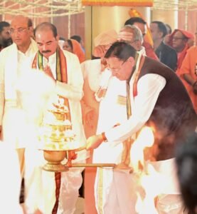 मुख्यमंत्री पुष्कर सिंह धामी ने कहा—उत्तराखंड की पहचान उसकी आस्था और संस्कृति से है, जिसे और मजबूत किया जा रहा है