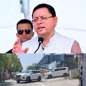 मुख्यमंत्री धामी ने लंबी वीआईपी फ्लीट छोड़ केवल दो गाड़ियों से पहुंचकर दिया बड़ा संदेश।