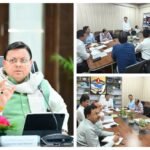 मुख्यमंत्री पुष्कर सिंह धामी के विजन अनुसार पर्वतीय नगरों में पार्किंग और यातायात व्यवस्था होगी मजबूत